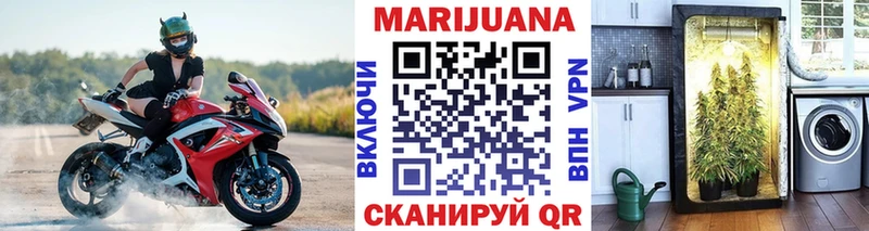 Купить закладку MDMA  Меф мяу мяу  Канабис  COCAIN  АМФ  Рославль