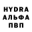 Конопля VHQ Archil Kontuadze