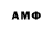 Amphetamine VHQ Ni Crosby