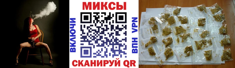 Купить где  Рославль  Бутират бутик 