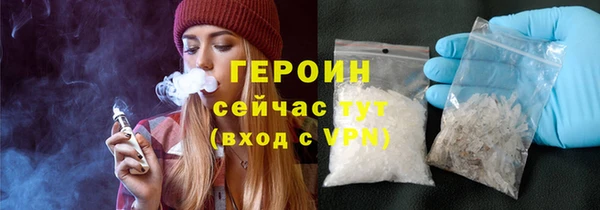 прущие крисы Кодинск
