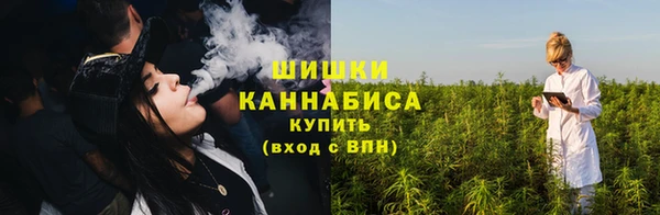кокаин перу Козельск