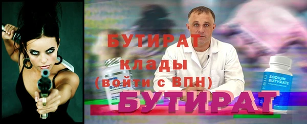 прущие крисы Кодинск