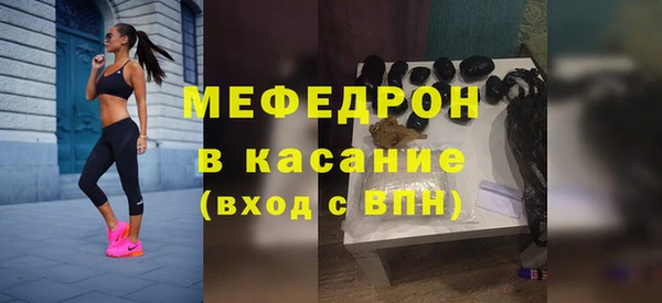 прущие крисы Кодинск