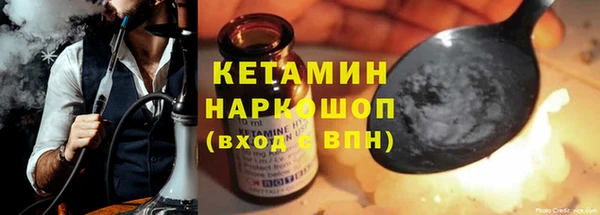 кокаин перу Козельск