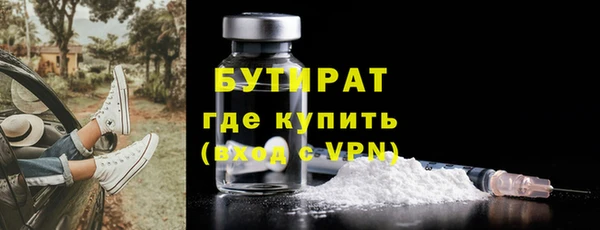 прущие крисы Кодинск