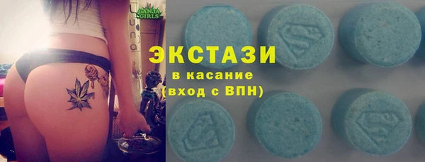 кокаин перу Козельск