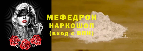 кокаин перу Козельск
