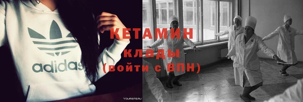 кокаин перу Козельск