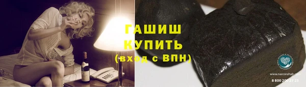 прущие крисы Кодинск