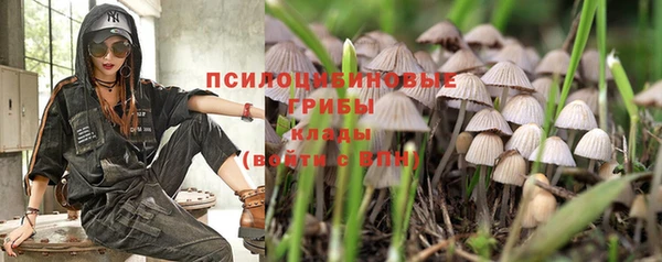 кокаин перу Козельск