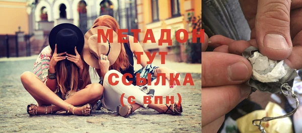 кокаин перу Козельск