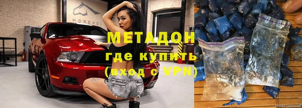 прущие крисы Кодинск
