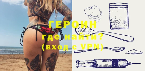 кокаин перу Козельск