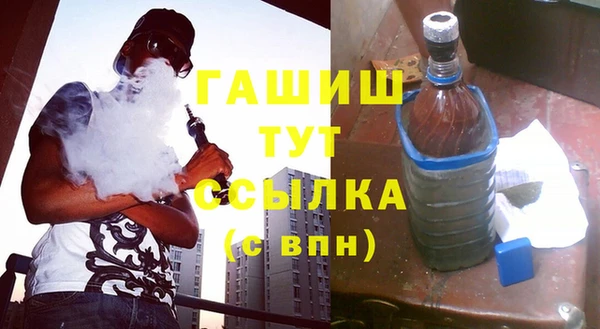 прущие крисы Кодинск