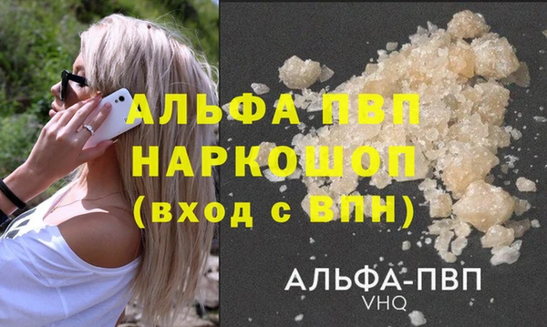 прущие крисы Кодинск