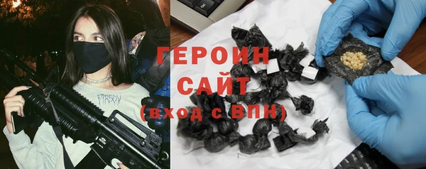 прущие крисы Кодинск