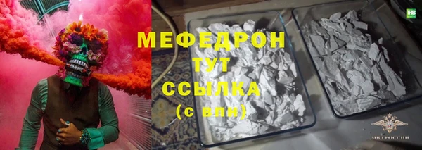 кокаин перу Козельск