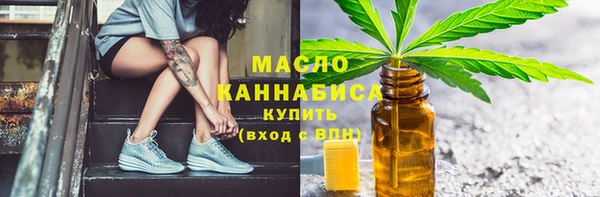 кристаллы Козловка